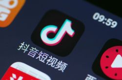 (10分钟教程)临沂佰盛企业咨询服务公司_哔哩哔哩